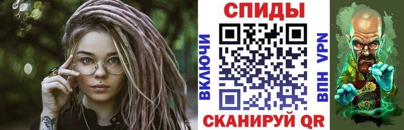 АМФЕТАМИН 98% Елизово