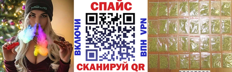 mega зеркало  Елизово  БУТИРАТ оксибутират 