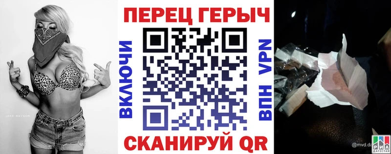 ГЕРОИН гречка  Елизово 