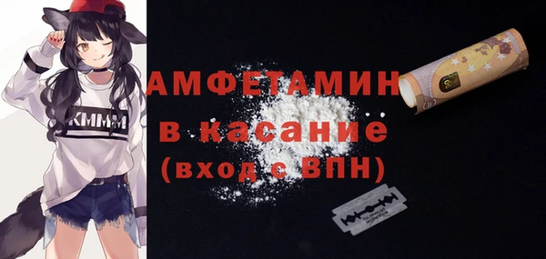 гашишное масло Сатка