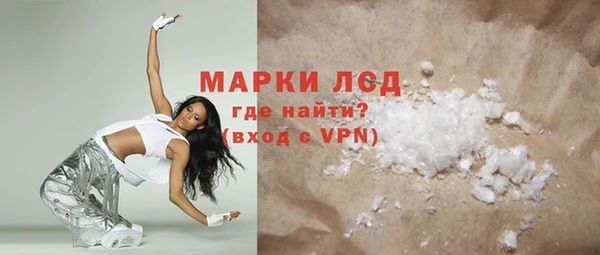 метадон Саяногорск