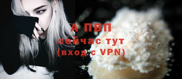 гашишное масло Сатка