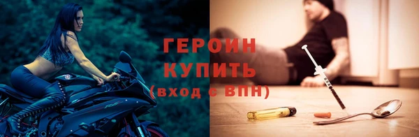ешки Сафоново