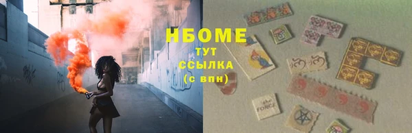 мефедрон мука Абдулино