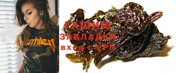 героин Алексин