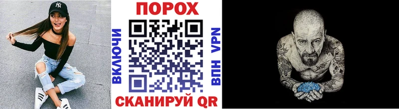 ссылка на мегу ССЫЛКА  Елизово  Первитин мет 